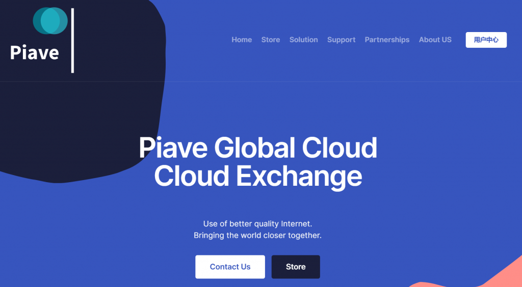 #618#Piave广港IPLC：$23.75/月/512MB内存/8GB SSD空间/不限流量/2Mbps-15Mbps端口/独立IP/KVM