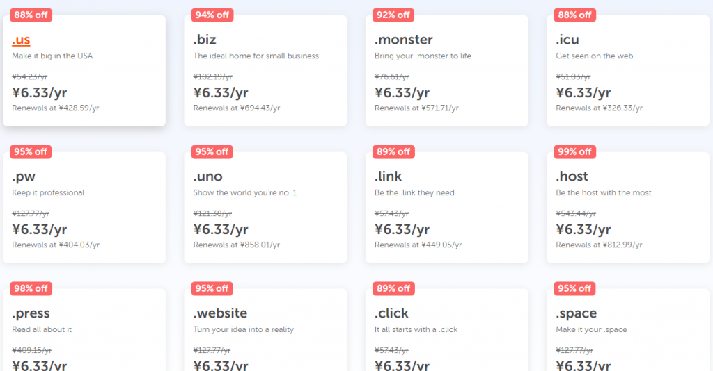 NameCheap优惠码99SPECIAL，NameCheap黑五优惠前瞻：.US、.BIZ、.Monster、.ICU、.PW 等后缀域名注册仅需$0.99/年