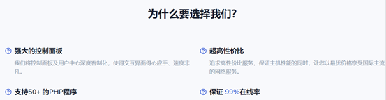 A400互联官网全新改版，VPS限时5折特惠，1Gbps带宽云服务器月付12元起