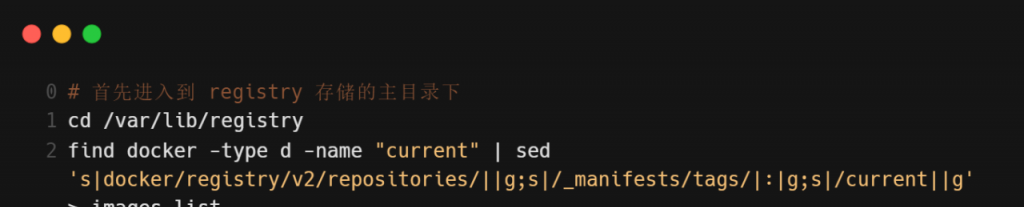 如何将docker registry中的镜像迁移至harbor？四种具体解决思路和想法分享
