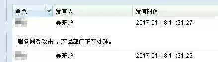 00后小俊从小白到建站高手是怎么炼成的？那些站长们已经或正在经历的事情...