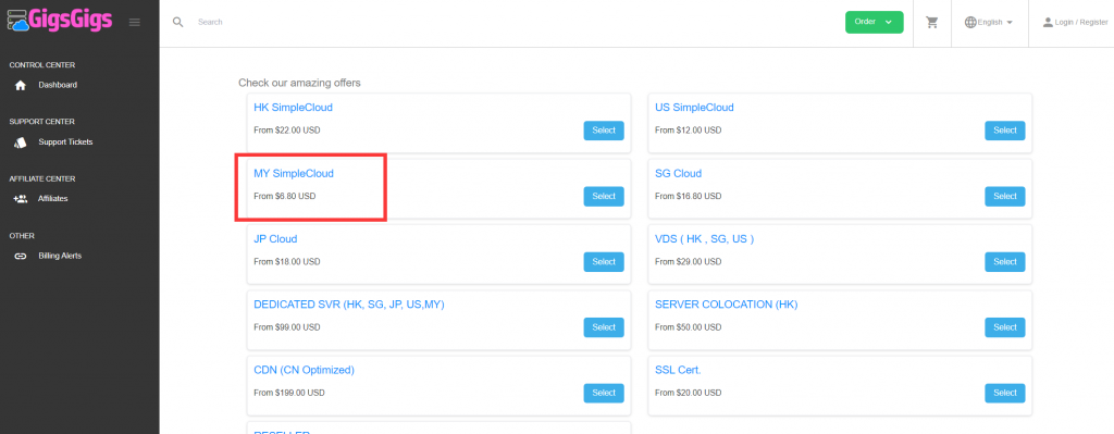 GigsGigsCloud全新马来西亚VPS，吉隆坡机房$6.8/月起，SimpleCloud管理平台，支持安全组、快照