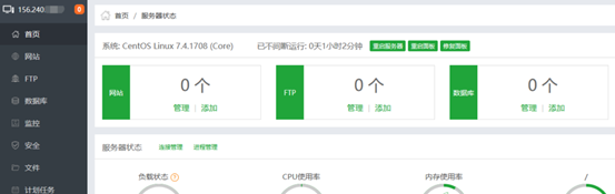 华纳云618大促3折起，18元/月买CN2 GIA 2M 香港云，独服/高防同享，10M带宽独享，三网直连，无限流量（文内有测评）