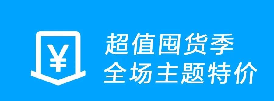 themebetter双12活动：全场主题7折优惠，有DUX/XIU/TOB/ENT/D8主题，一次购买永久免费更新