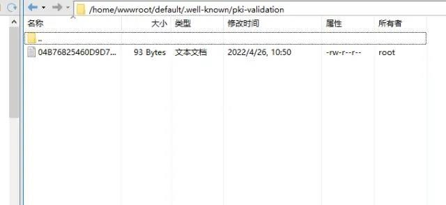 ip ssl安全证书ZeroSSL免费申请及安装：没有域名又如何？纯IP也可以使用HTTPS访问