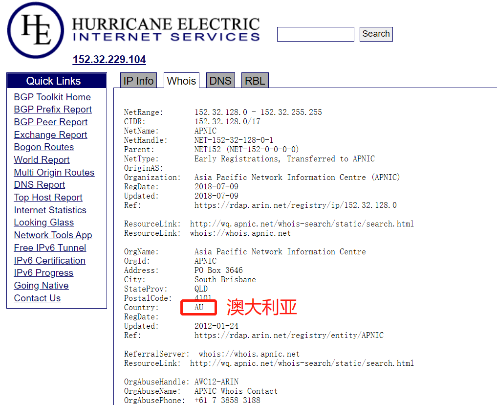 UCloud中国台湾台北VPS云服务器测评2022：下载速度、速度延迟、路由丢包、性能测评、流媒体解锁等