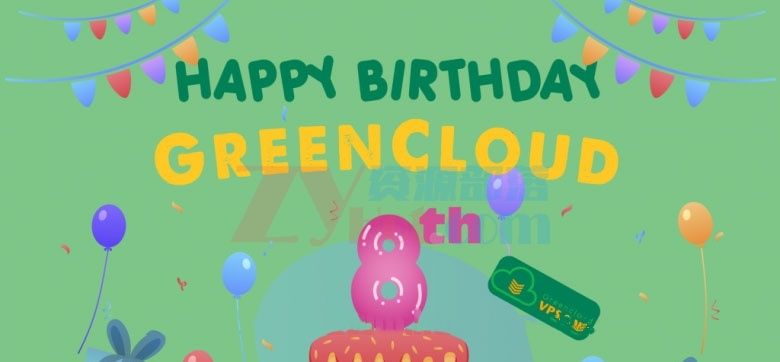 GreenCloudVPS绿云8周年庆，VPS年付2年付3年付低至五折，10Gbps带宽大硬盘VPS闪购$30/年起
