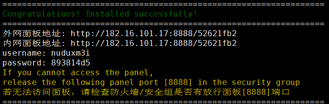 亚洲云端香港VPS测评：2核2G内存40GB硬盘3TB月流量，三网直连内地CN2 GIA线路，适合建站业务