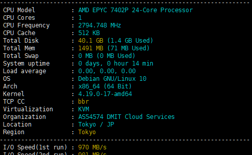 DMIT日本VPS怎么样？DMIT日本东京CN2 GIA线路 VPS（PVM.TYO.Pro.）简单测评