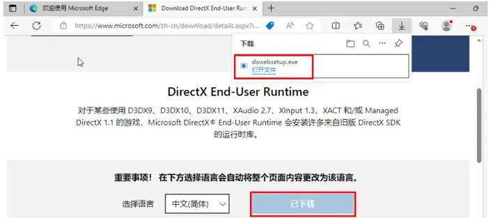 如何搭建幻兽帕鲁服务器教程(Windows平台),实现玩幻兽帕鲁游戏自由!