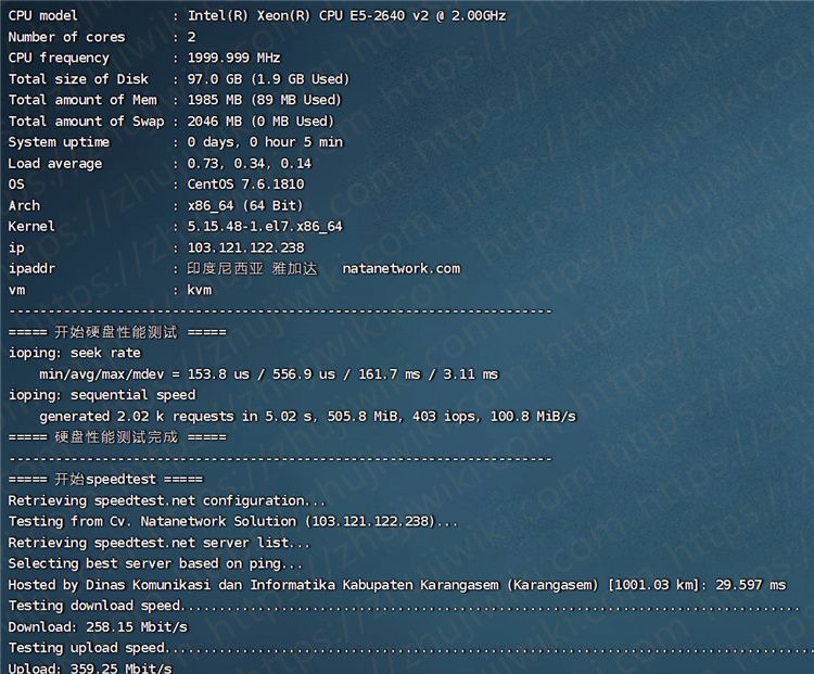 natanetwork 512MB内存 1Gbps端口 不限流量 印尼KVM VPS测评