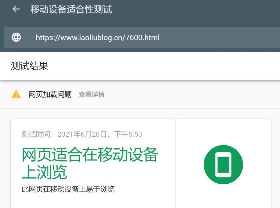 www.vpsvs.com/%post_id%实现301重定向到www.vpsvs.com/%post_id%.html方法