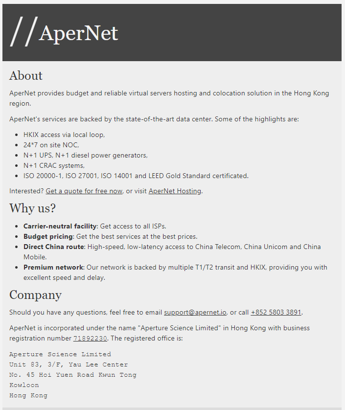 Aperture香港国际线路KVM VPS：$6/月/1GB内存/8GB NVME空间/2TB流量@10Gbps端口