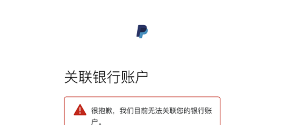 87cloud：阿里云国际个人注册充值与代理商代充值之间的区别