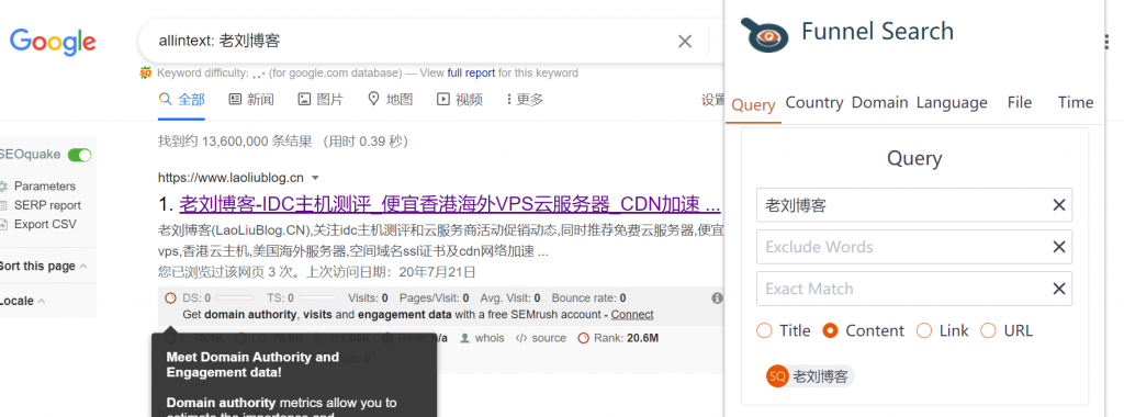 如何高效上网冲浪？推荐这6款浏览器扩展插件：Funnel Search、Blink、简阅、Podcastle AI、Survol和秘塔写作猫附插件地址