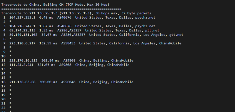 Database Mart怎么样？Database Mart美国线路Professional Linux VPS简单测评