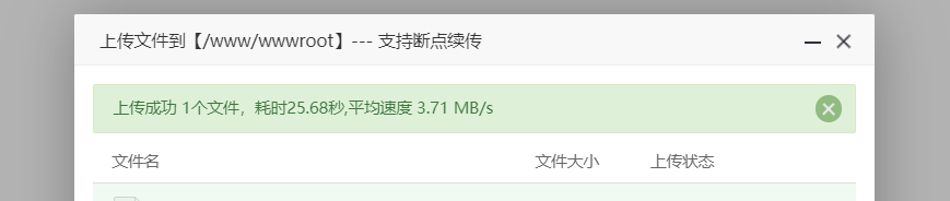 ReCloud台湾 | Hinet 1G款 4c4g 1000M国际优化版(联通移动可拉)VPS测评：下载速度、速度延迟、路由丢包、性能测评、流媒体解锁等