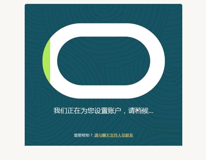 VmShell虚拟(实体)VISA环球金融卡上线试运行！集体撸甲骨文/AZ/AWZ
