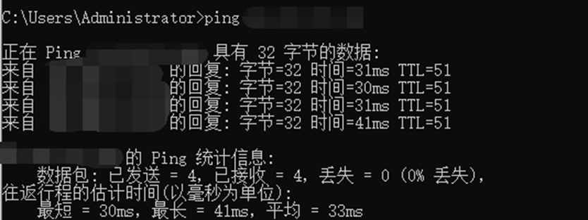 百纵科技：选择美国高防服务器一些要注意的重点，附百纵科技美国洛杉矶C3机房CN2线路高防，不限流量，季付送带宽套餐