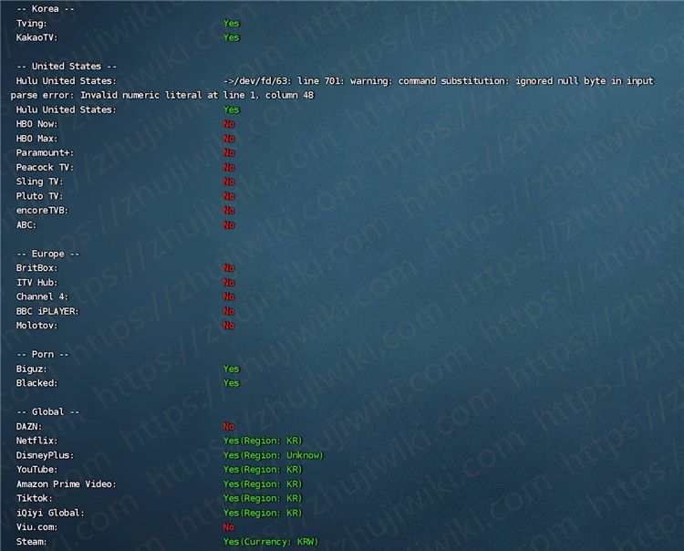 Kdatacenter 1G内存 1Gbps端口 韩国SK KVM VPS测评