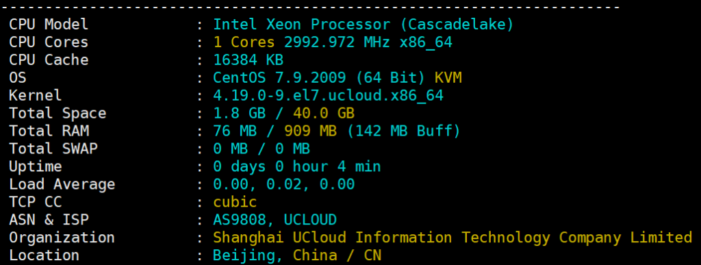快杰S型云服务器好用吗？UCloud云主机最低配置1核1G内存1M带宽40G系统盘性能测评