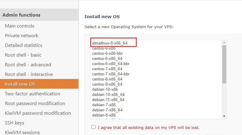 搬瓦工VPS如何安装AlmaLinux系统？AlmaLinux和rockylinux如何选择？