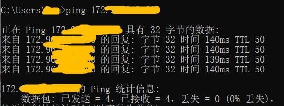 检测VPS云服务器IP是否被封及IP端口是否被封的方法