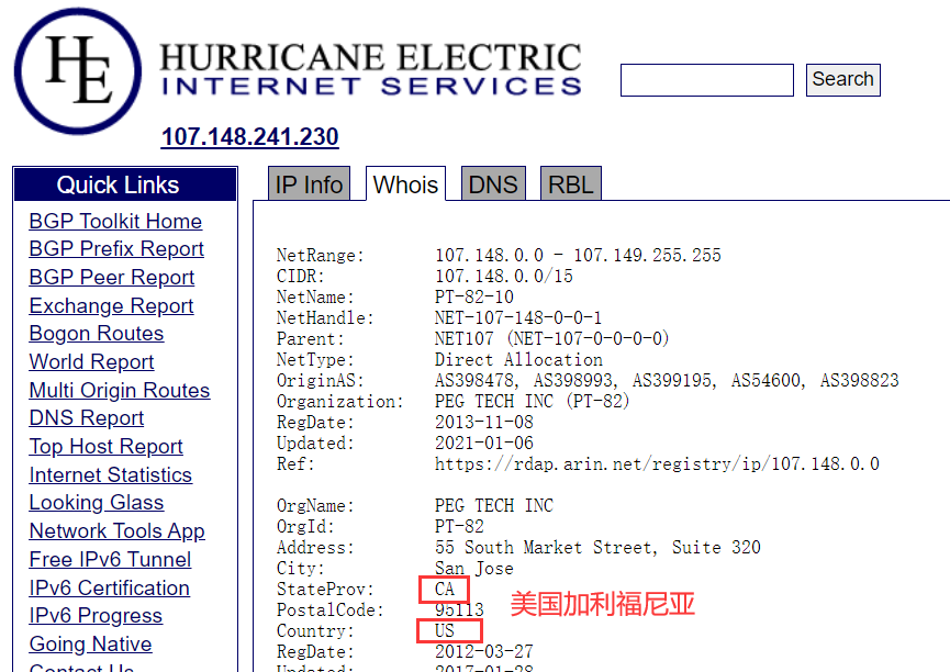TripodCloud云鼎网络美国三网cn2 gia vps简单测评，CN2GIA-1024-STD20，1Gbps带宽，CN2 GIA+CU+CM三网直连