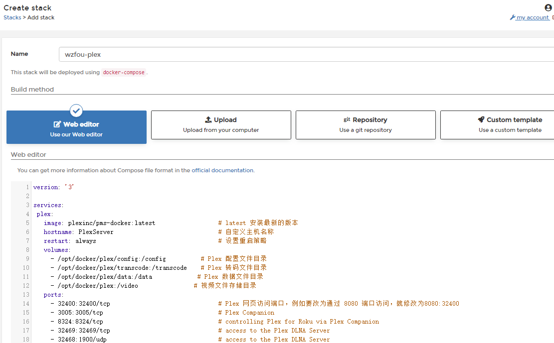 Portainer Docker Compose设置命令
