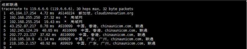华纳云：新加坡云服务器VPS低至24元/月，CN2 GIA三网电信直连，自营新加坡SG1数据中心
