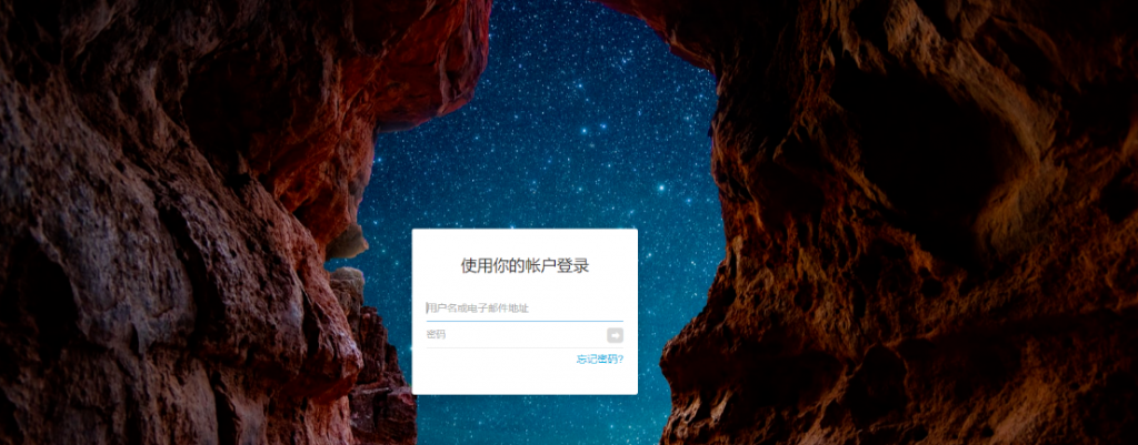 如何借力腾讯云轻量应用服务器Lighthouse实例与Chevereto/PicGo/Typora打造沉浸式 Markdown写作环境？