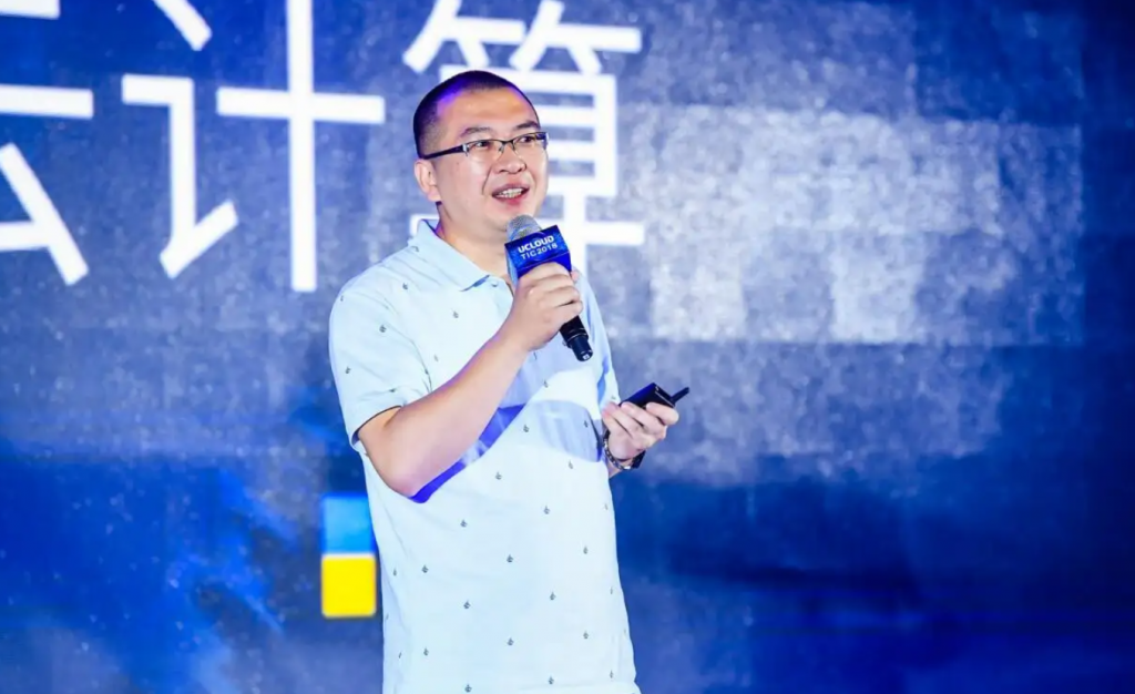 雪球：UCloud优刻得发布公告，公司董事贺祥龙先生辞职