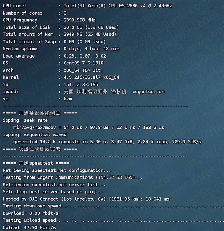 A400互联 2核 4GB内存 50Mbps端口 洛杉矶9929 KVM VPS测评