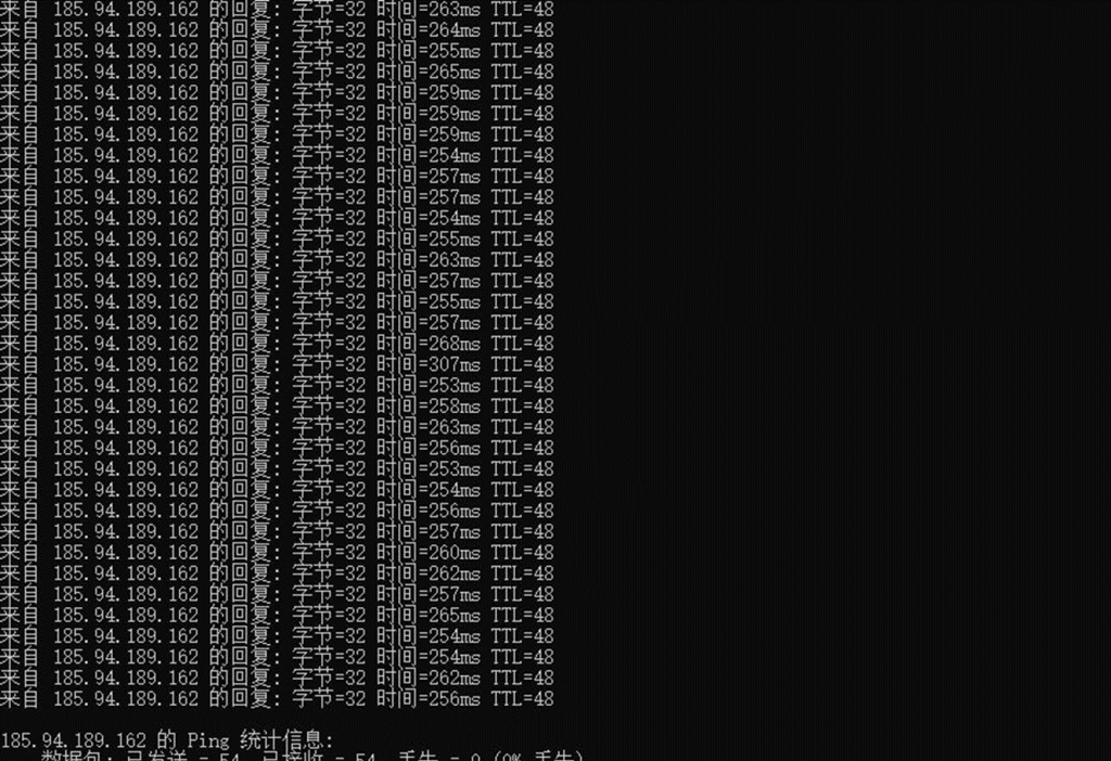 绿云怎么样？GreenCloudVPS绿云法国巴黎VPS测评分享