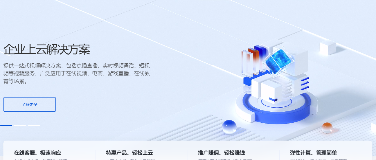 #618#DigitalVirt父亲节活动：全场VPS年付享38.2%折扣，可选美西9929/CMIN2/GIA，香港CMI/日本软银等