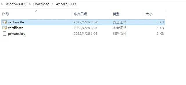 ip ssl安全证书ZeroSSL免费申请及安装：没有域名又如何？纯IP也可以使用HTTPS访问