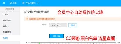 百纵科技美国洛杉矶10G防御服务器大促销，洛杉矶cn2云服务器月付19元起，高防GIA云服务器月付99元起，续费同价