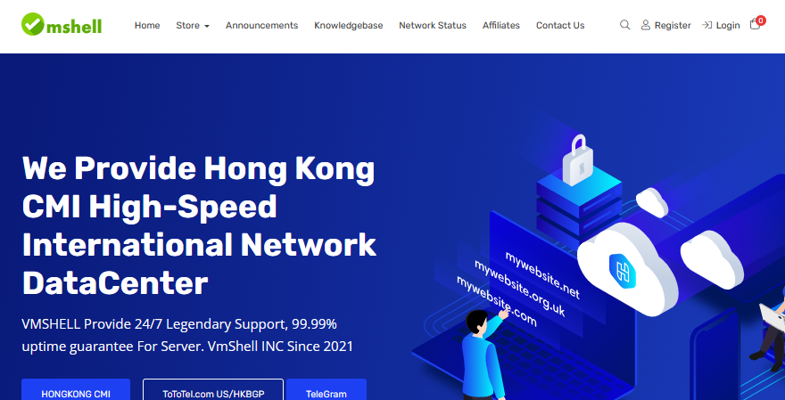 Vmshell香港CMI和ToToTel美国原生IP促销2023年圣诞节VPS，新年快乐，低至29.99刀/年