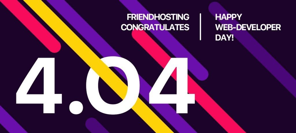 Friendhosting 4.04国际网站站长日（Webmaster’s Day）优惠：新用户购VDS和虚拟主机一次性6折优惠，老用户续费1年赠送一个月