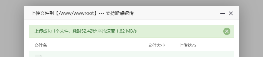 ReCloud英国大盘2C4G无限流量版500Mbps带宽VPS 英国 | 英国大盘鸡 | 一期 无dmca，ReCloud英国原生IP大硬盘VPS测评分享