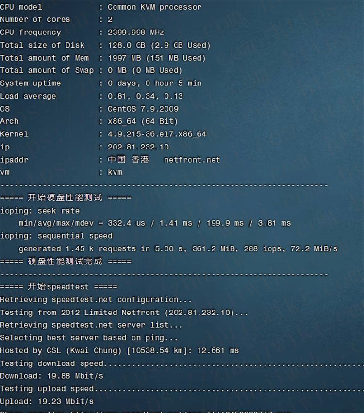 简单测评NETfront香港C区KVM VPS性能，2核2GB内存20Mbps端口不限流量