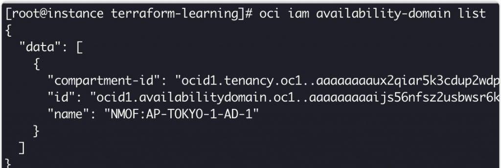 Oracle甲骨文ARM架构VPS（VM.Standard.A1.Flex）自动抢购脚本代码分享