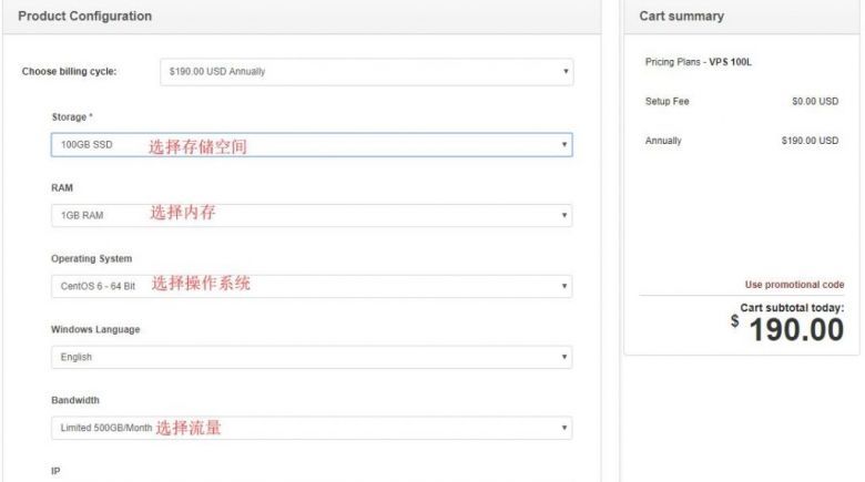 Kdatacenter怎么样？选购韩国VPS推荐Kdatacenter，新手购买Kdatacenter韩国VPS教程分享
