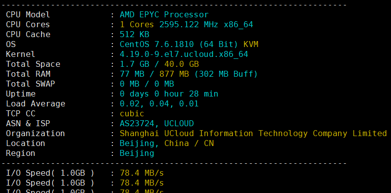 UCloud乌兰察布机房怎么样？1核1G内存1M带宽AMD快杰共享型云主机简单测评