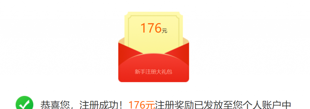 酷番云618限时秒杀活动：云产品0.8折起，香港CN2弹性云服务器1核1G内存50G硬盘2Mbps带宽月付29元年付299元