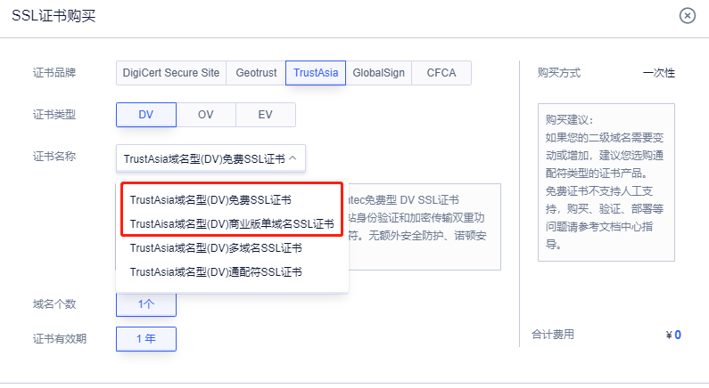 完整的建站流程是怎么样的？新手做网站的流程与步骤说明