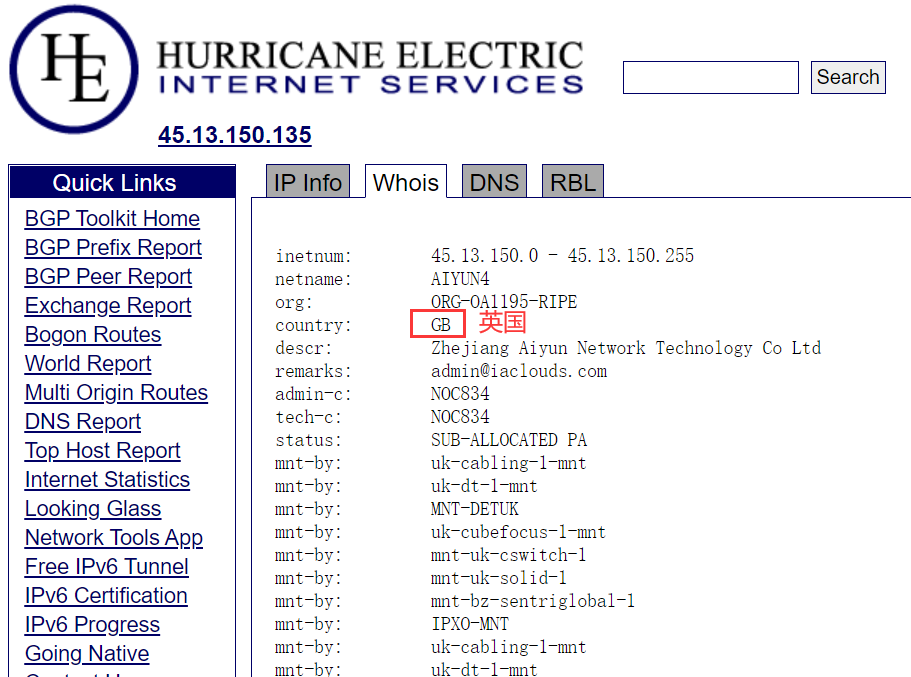 ReCloud英国大盘2C4G无限流量版500Mbps带宽VPS 英国 | 英国大盘鸡 | 一期 无dmca，ReCloud英国原生IP大硬盘VPS测评分享