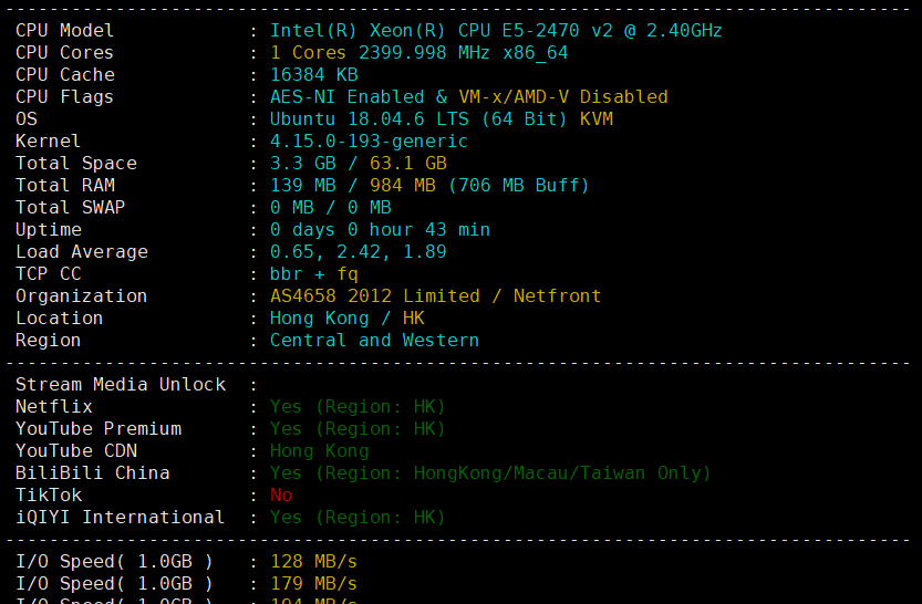 NETfront香港VPS怎么样？香港原生IP VPS，电信联通移动三网直连，低延迟64.8ms，解锁港区全部流媒体