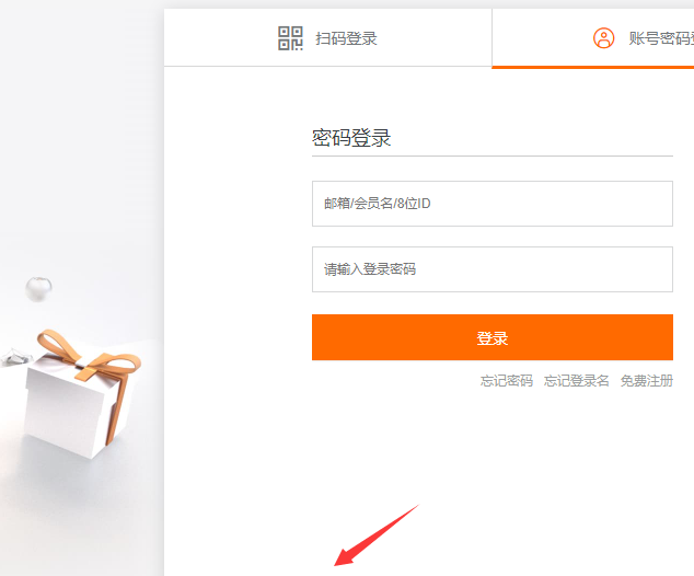 阿里云服务器怎么买划算？这么买省一半的钱！