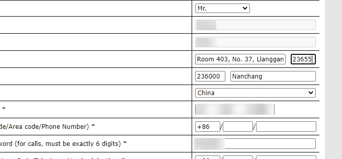 EUserv德国永久免费VPS主机申请与使用-纯IPv6 VPS主机连接管理与应用